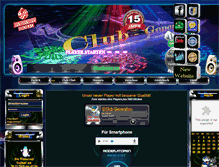 Tablet Screenshot of club-generation.eu